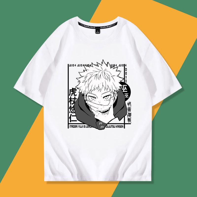 Jujutsu Battle New Style Peripheral Tiger Staff Yuren Su Nuo Wu Tiao Wu Wu Printed Unisexs and Unisexs Fashion Casual Tshirt