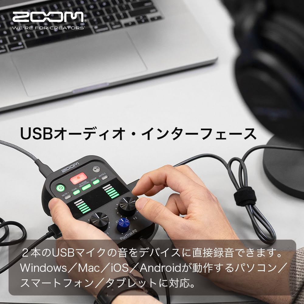 Zoom P2 Podcast Recorder, Black, Palm-Sized, with AI Noise Reduction, Streaming USB Microphone Recorder, Supports Two USB Microphone Inputs and Two