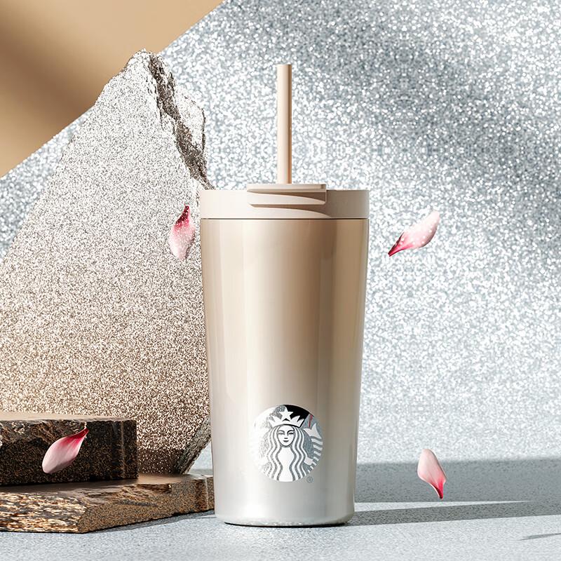 Starbucks Luminous 530mL Insulated Dual-Drink Tumbler