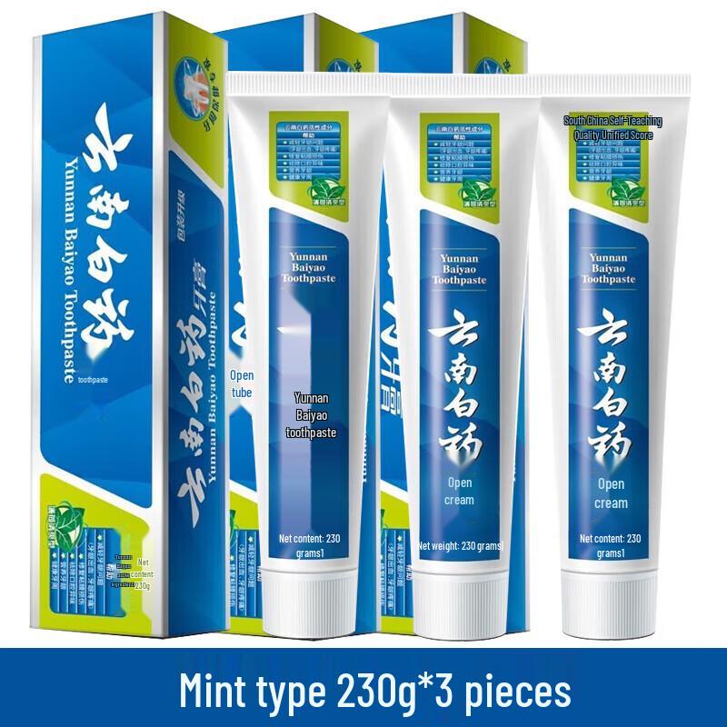 

Yunnan Baiyao Mint Toothpaste (3x230g)