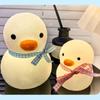 Cartoon Ente Nachtlicht Kreative Schlafzimmer Nachttischlampe Dekoratives Spielzeug Leuchtende Kinderlampe