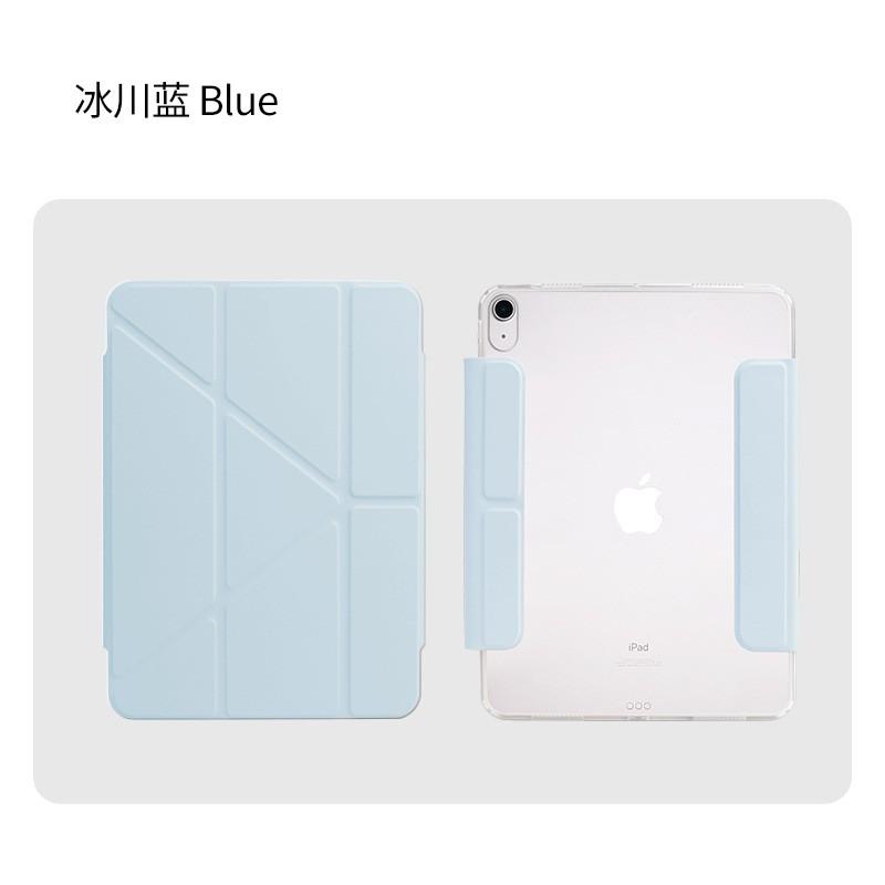 IPad Case Pro 11 Air 5 4 10.2 Inch Split Vertical Screen Double-sided Cover