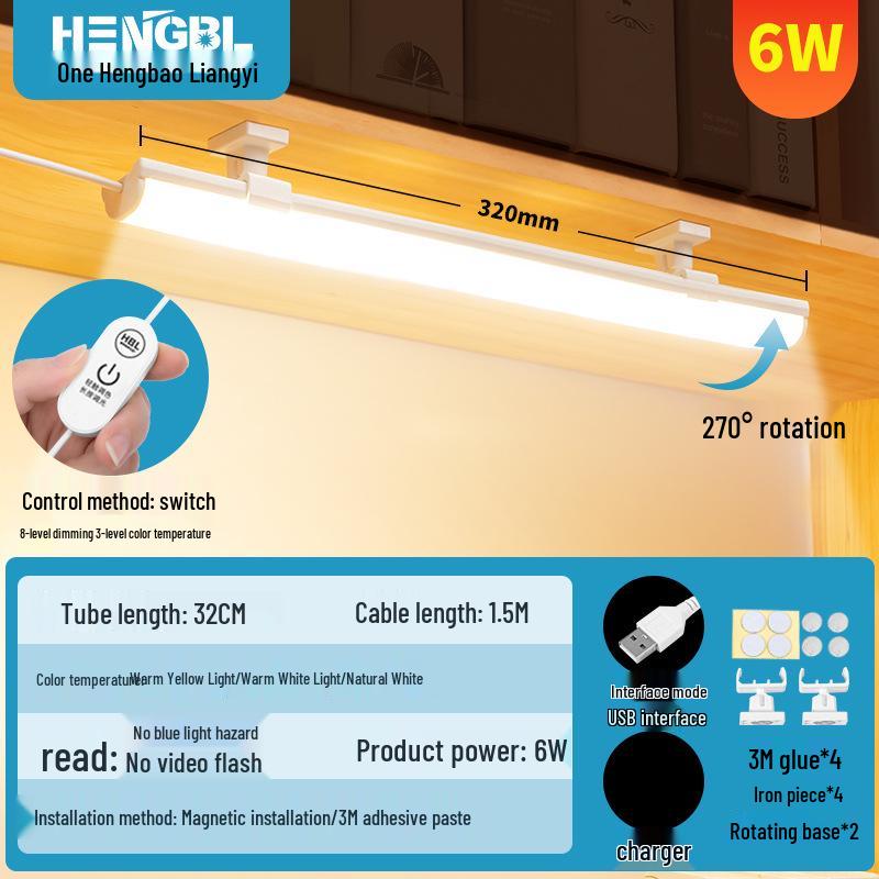 College Dorm LED Desk Lamp with Eye Protection & Magnetic USB