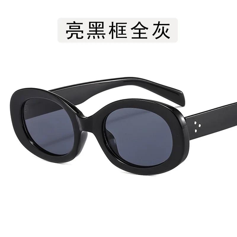 New Fashion Summer Vintage Small Square Frame Oval Sunglasses Women Retro Punk Rectangle Sun Glasses Eyewear Shades