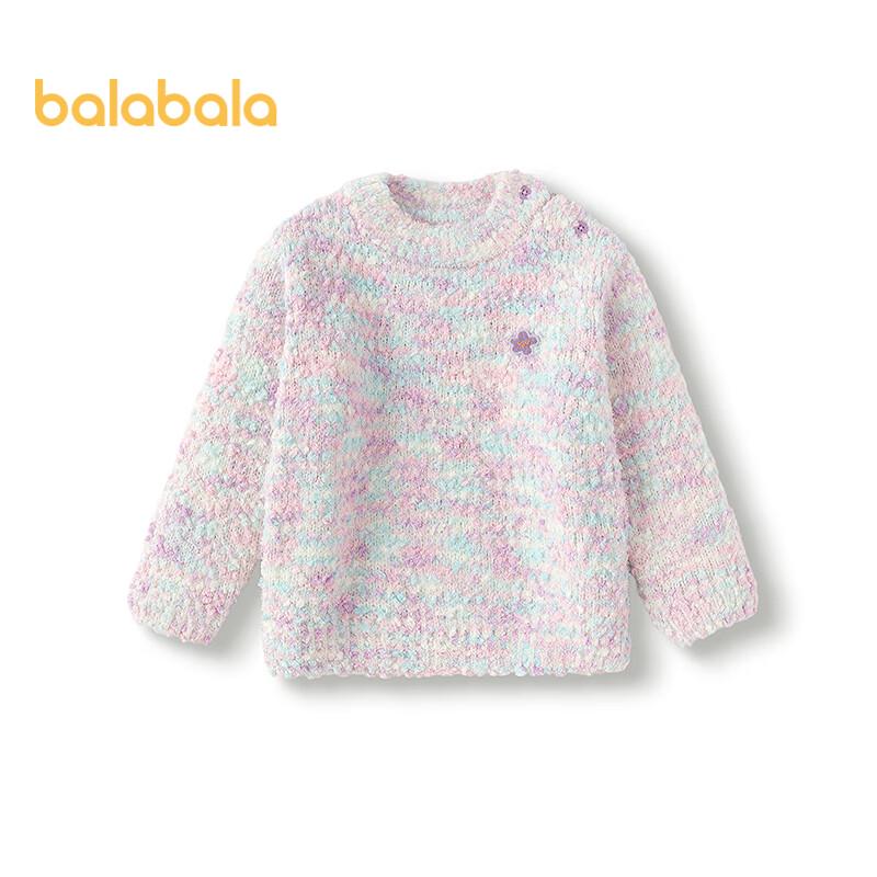Balabala Girls' Faux Mink Cartoon Knitted Sweater