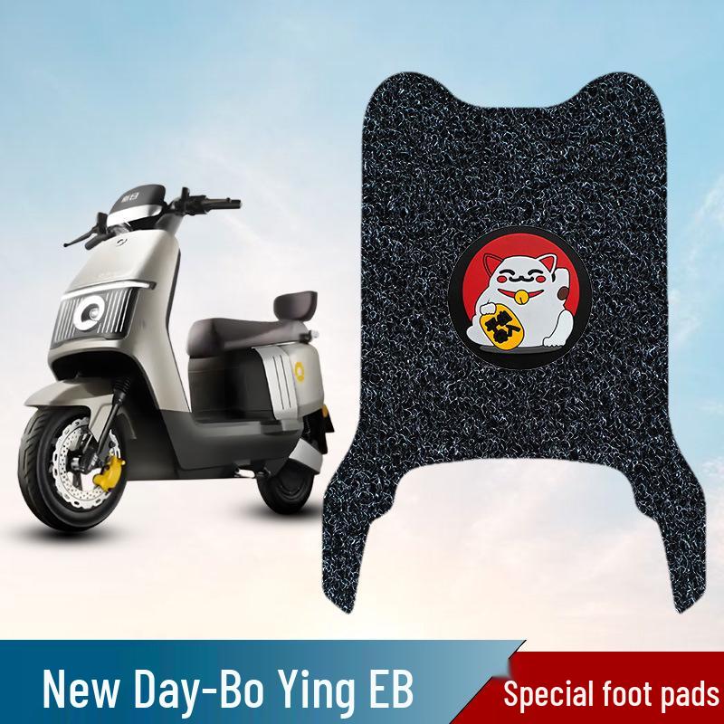 Waterproof Dirt-Resistant Pedal Mats for Xinribo Ying EB