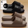 Slippers summer indoor home deodorant bathroom bath non-slip couple cool slippers summer