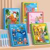 1pc Water Drawing Book with Refillable Water Pen Reusable Magic Painting Drawing Board Cute Cartoon Gift for Boys and Girls TMZ