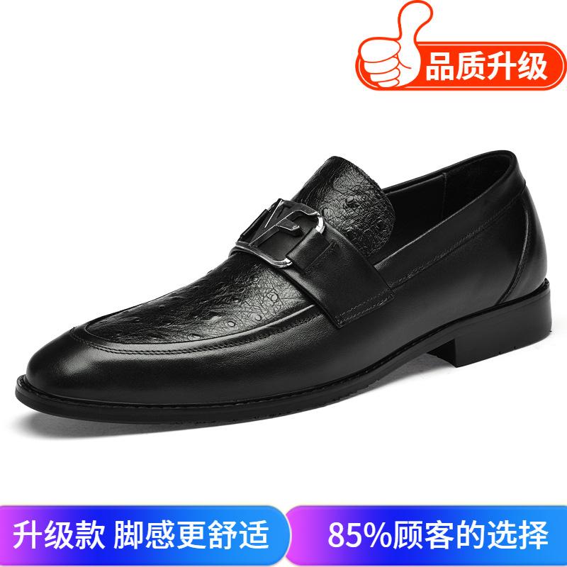 Men's shoes 2025 summer new light luxury high sense adult men pointed head one pedal height increase convenient business leather shoes