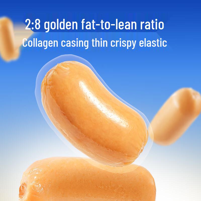 Little Deer Lanlan High Protein Iberian Black Pork Sausage