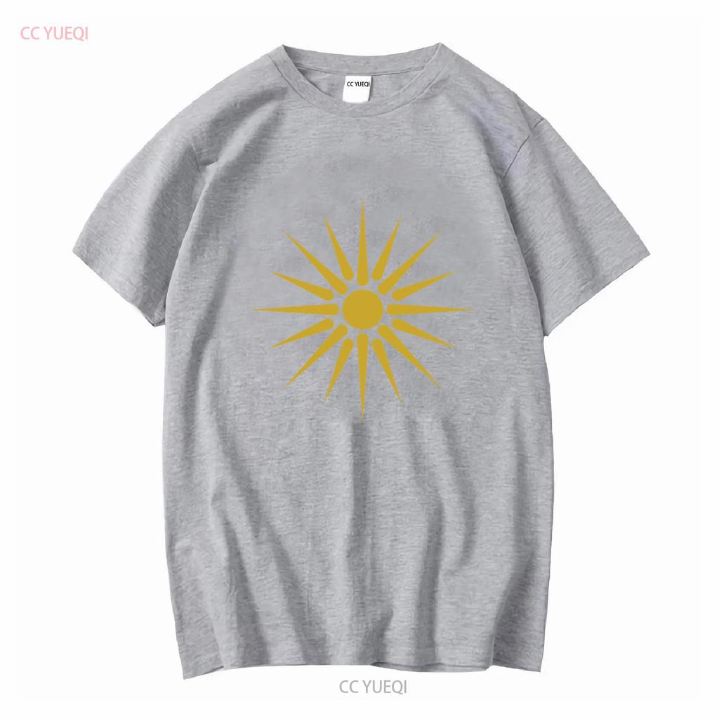 Vergina Sun T Shirt Ancient Macedonia Alexander the Great Symbol Macedon Star Long or Short Sleeves Vintage Washed Casual