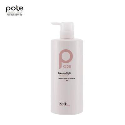 Baiti Freesia Pflegender & Glättender Haarconditioner