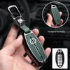 Metal Keychain Cover for Nissan Qashqai, X-Trail, Tiida, Kicks, Murano, Sylphy, Terra