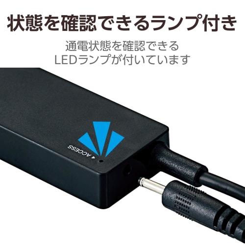 Elecom USB2.0 Hub 4 porty s AC adaptérem Kompatibilní se Self/Bus Kompatibilní s Nintendo Switch, Černý U2H-AN4SBK