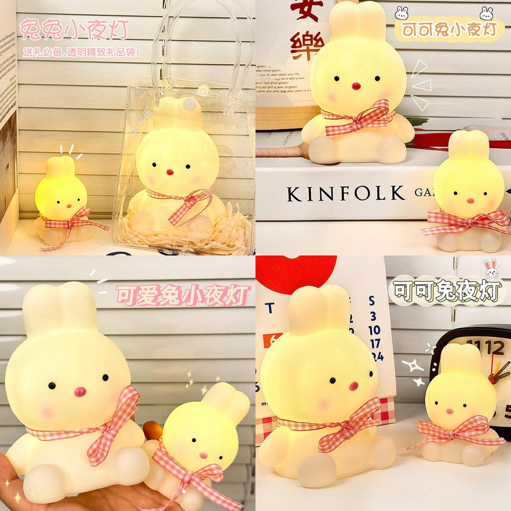 Großhandel Ins Stil Kaninchen Nachtlicht Cartoon Niedliche Gummi Lampe zum Schlafen