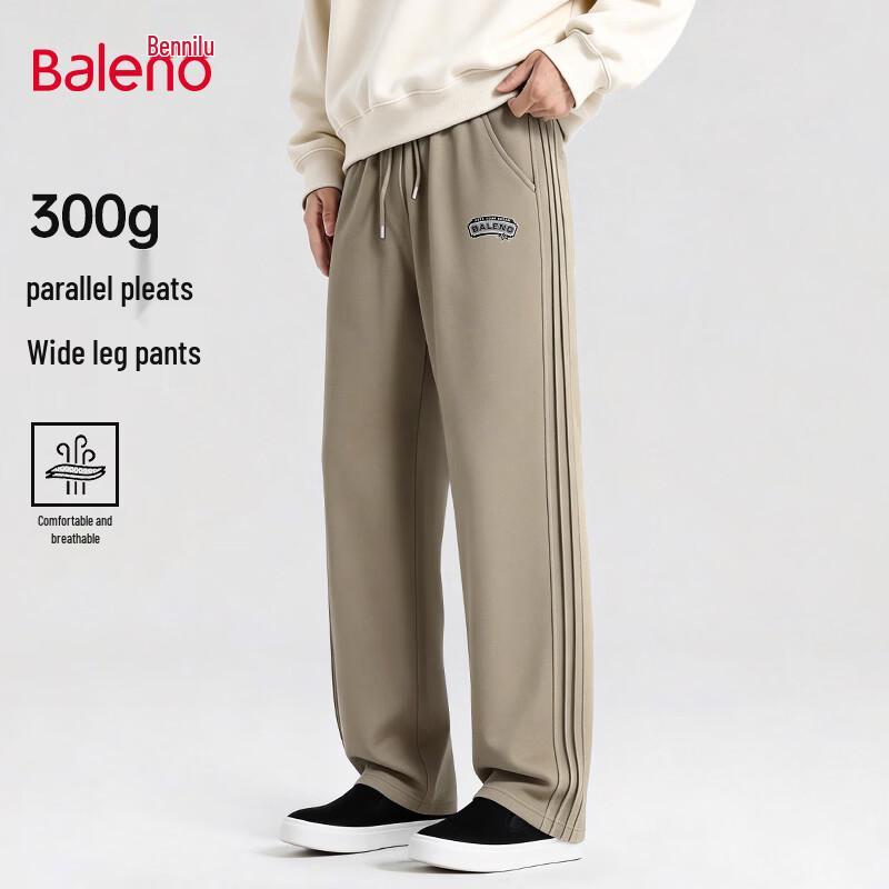 Baleno Men s Relaxed Fit Straight-Leg Knit Pants M