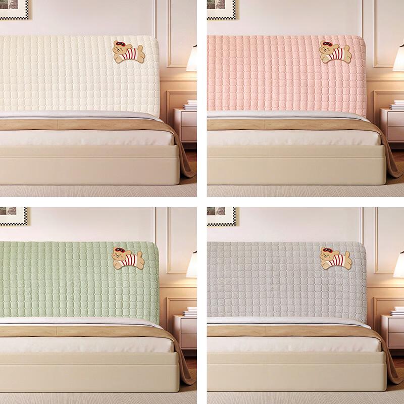 Handun Cloud Velvet Bed Headboard Cover
