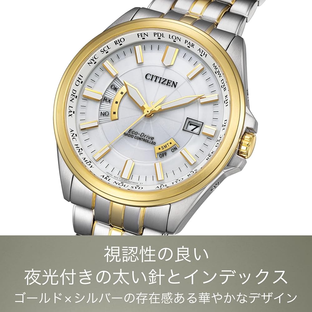 Citizen Eco-Drive Radio-Controlled Watch Gold 3-Hand Model 10 ATM Water Resistant Men's