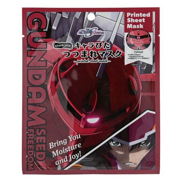 

Bandai - Mobile Suit Gundam SEED Freedom Athrun Zala Character Sheet Mask