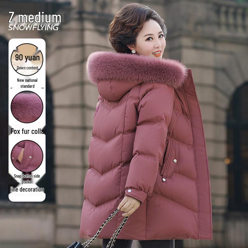 Xuezhongfei Women s Mid-length Hooded Down Jacket 4XL