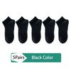 High Quality 5Pairs Women's Socks Combed Cotton Spring Summer New Solid Color Fashion Comfort Female Socks Woman Size EU34-39