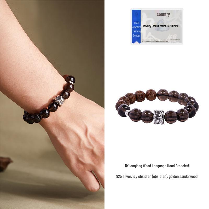 Men's Vintage S925 Sterling Silver Gold Sandalwood Icy Obsidian Bracelet - High-End Gift for Boyfriend