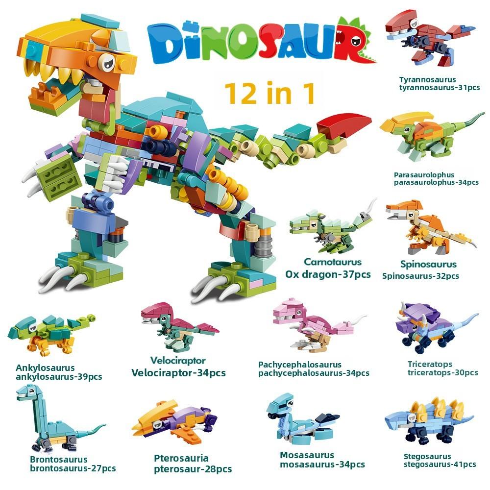 Dinosaur World Collectible Building Blocks With Interlocking Pieces For Children