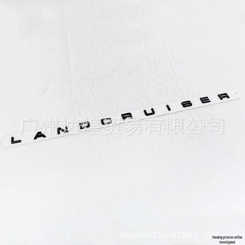 Toyota Land Cruiser Custom Hood & Tail Emblem Decal