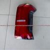 2024 Tacoma Switch Taillight Compatible