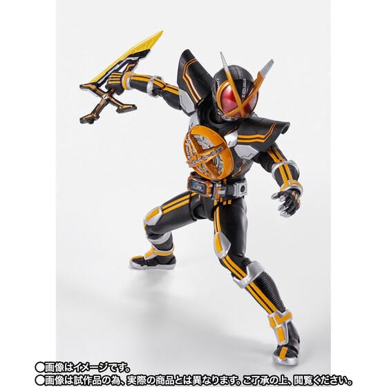 Bone Carving Kamen Rider Next Kaixa S.H.Figuarts (Real Technique)