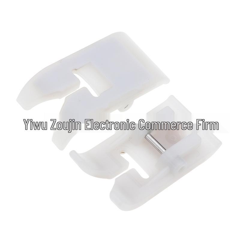 Adjustable Multi-Functional Sewing Machine Presser Foot Set with Fabric Strip, Imitation Synchronous, and Overlocking Features