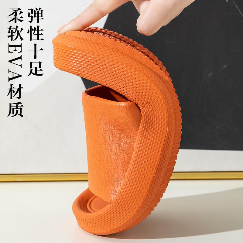 Slippers Eva Soft Bottom Summer Men's Home Non-slip Household Deodorant Bath Cool Slippers Women Free Shipping