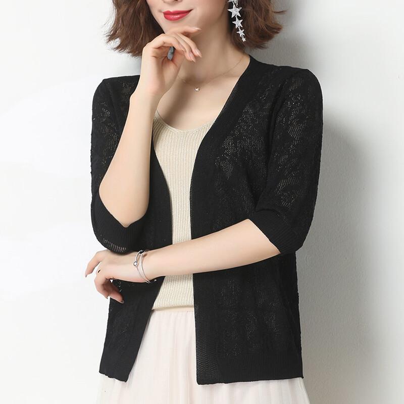 Women's Stylish Thin Loose Knit Cardigan