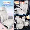 ZEEKR LS9 All-Season Universal Seat Cushion Cover for 2026 Six-Seater