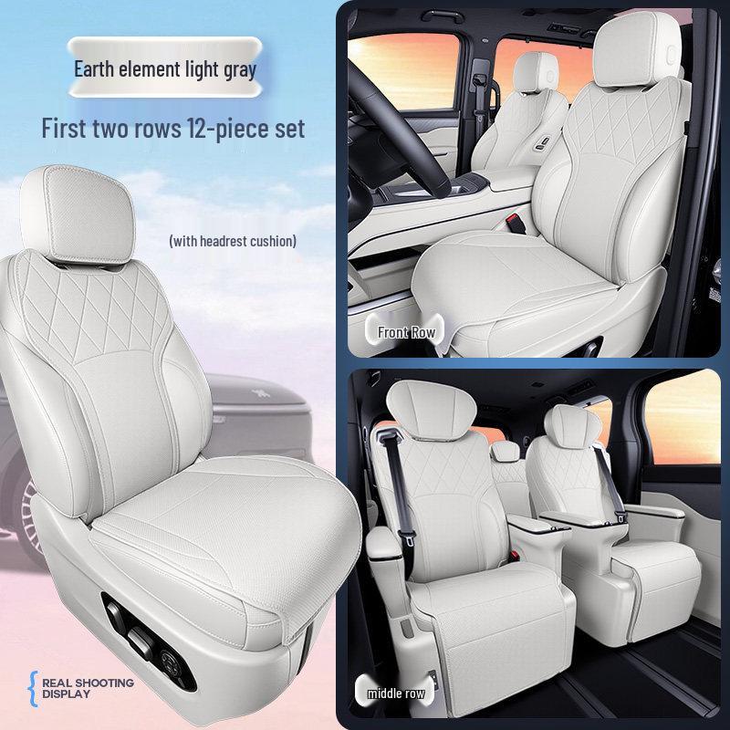 ZEEKR LS9 All-Season Universal Seat Cushion Cover for 2026 Six-Seater