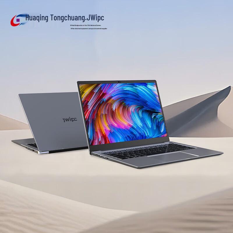 JWIPC Zhaoxin N700 14-inch Laptop (CN version)