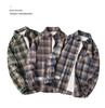 Men's Long Sleeve Plaid Shirt - Spring/Autumn Hong Kong Style Trendy Casual Jacket Top