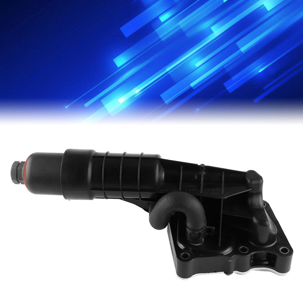 Neues Ölkühler-Modul Passend für Mercedes Benz C-Klasse 2007 2711801410