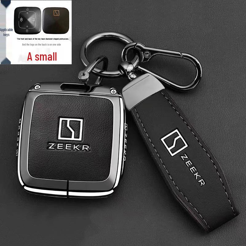 Zeekr Key Case for Models 7X/9X/001/007 GT - MIX Buckle Shell
