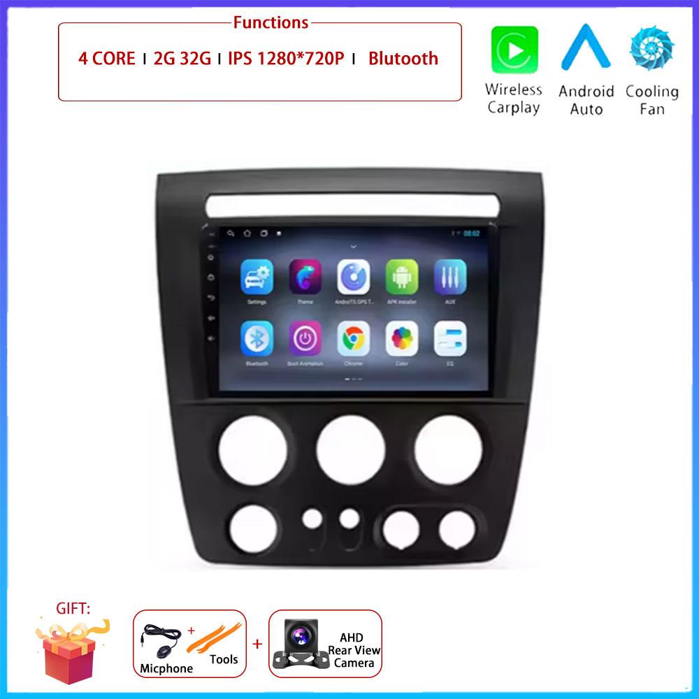 Android Carplay Auto For Hummer H3 1 2005 2006 2007 2008 2009 2010  Car Radio Navigation GPS Multimedia Video Player DSP 4G