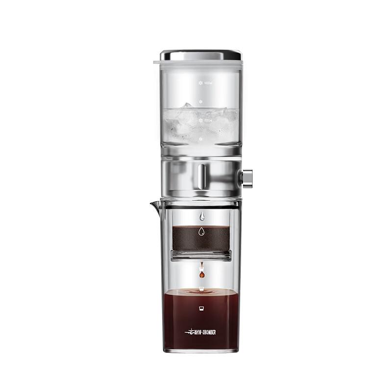 MHW-3BOMBER Flow Control Ice Drip Cold Brew Coffee Maker