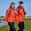 Spring & Autumn Waterproof Thin Casual Mountaineering Jacket - Customizable Logo