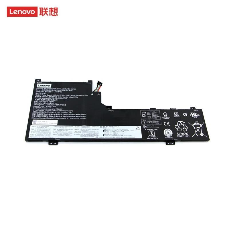Lenovo IdeaPad S740-14IIL Original Laptop Battery L19M4PD2
