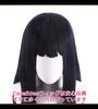 CaseEden Cosplay Wig, Long, 70cm, Black Hair with Blunt Bangs, Includes Two Wig Nets (WIG6020)