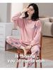 100% Cotton Women's Pajama Set – Breathable, Sweat-Absorbent, Long Sleeve Crew Neck for Indoor & Outdoor Wear (Autumn/Winter)