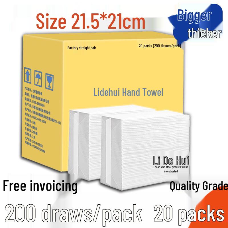 Bayipin Disposable Paper Hand Towels