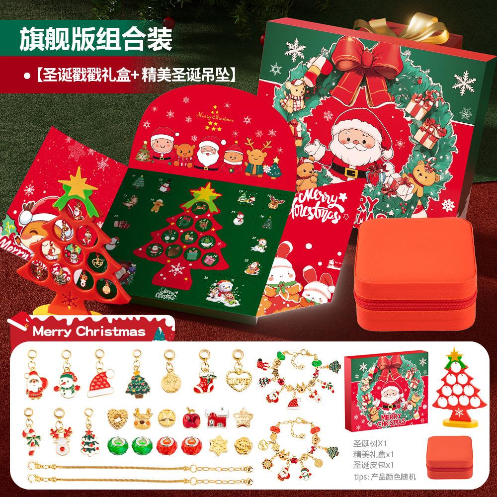 Diy Christmas Tree Snowflake Alloy Cartoon Holiday Gift Female, European And American Christmas Children'S Bracelet Beads