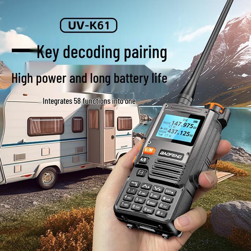 BAOFENG UV-K61 Multi-band Walkie Talkie (CN Version)