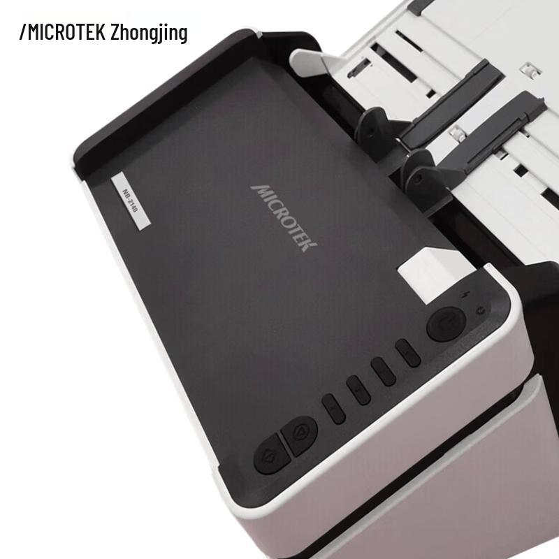Microtek MK2400 A4 Duplex Sheet-fed Scanner CN plug (adapter included)