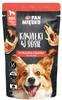 Pan Mięsko | Wet Food For Dogs | Chunks In Gravy 150G - Beef With Goat 150G